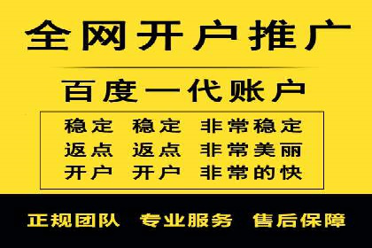 SEM服务托管：中小企业广告投放的明智之选