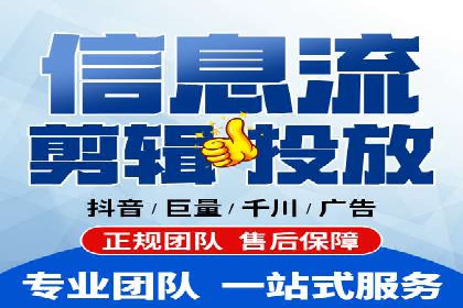 案例剖析：SEM优化策略助力网站流量提升